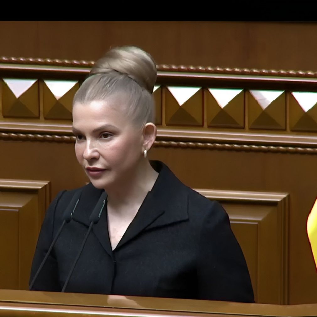 &laquo;Батьківщина&raquo; ініціює всеукраїнський збір підписів за справедливий перерахунок та підвищення пенсій