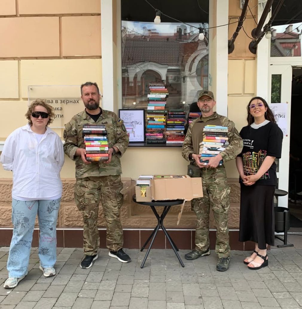 У Франківську збирають книги для артилерійської бригади &laquo;Грегіт&raquo;