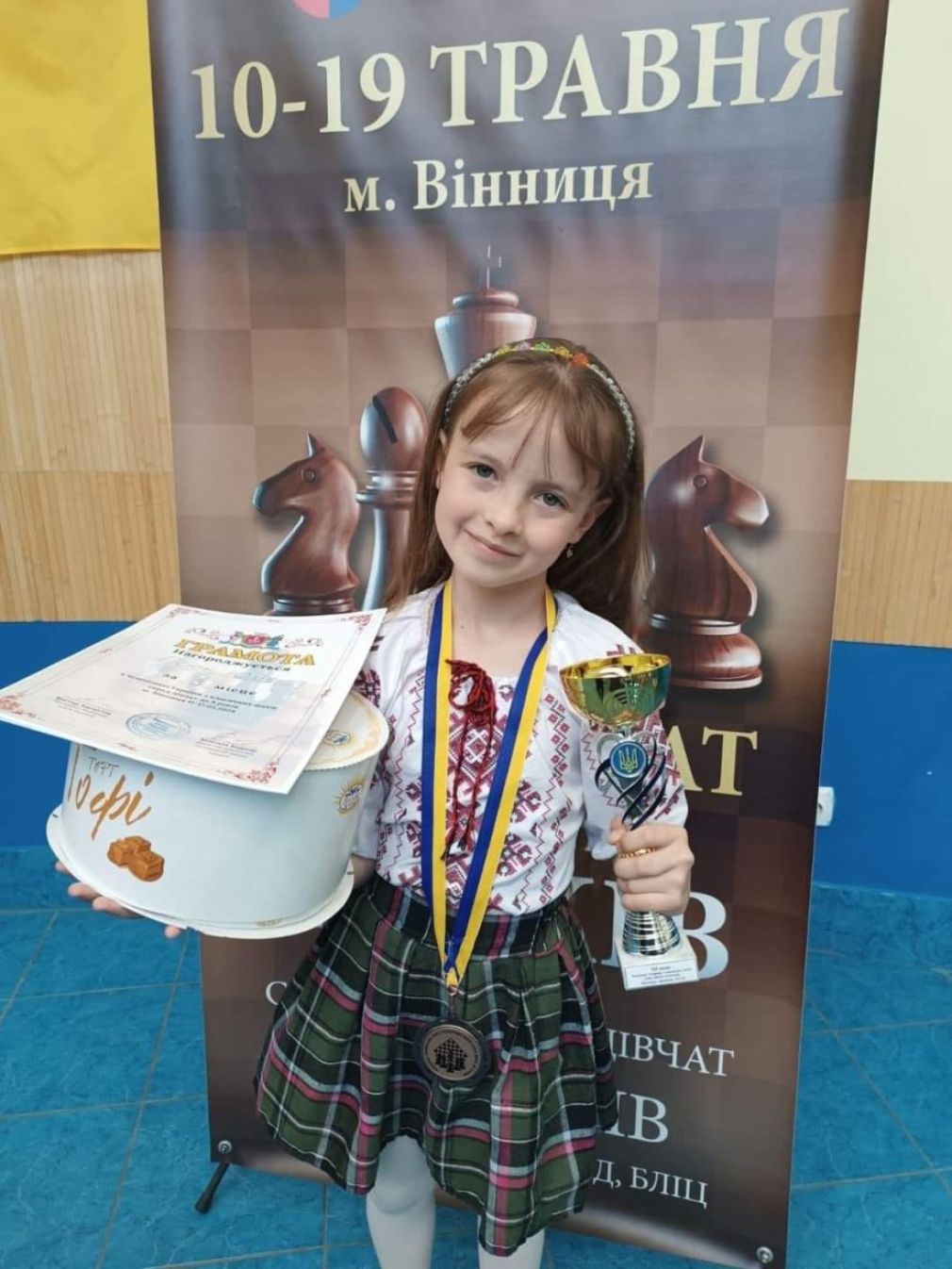 8-річна прикарпатка виборола “бронзу” на чемпіонаті України із шахів