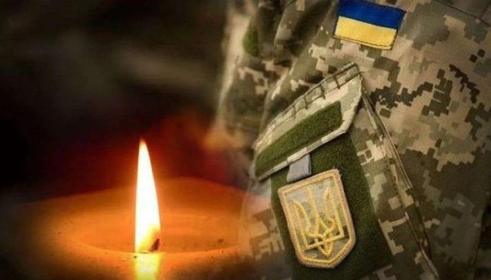 На Запоріжжі загинув прикарпатський боєць Дмитро Ковалюк