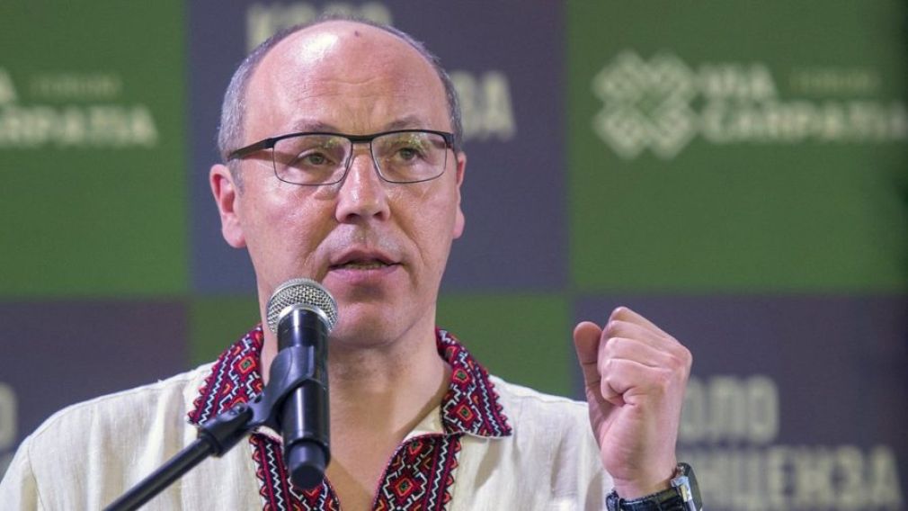 Ймовірного вбивцю Андрія Парубія затримали на Хмельниччині