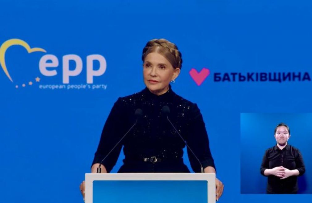 Юлія Тимошенко наголосила на неприпустимості жодних капітуляційних умов миру для України