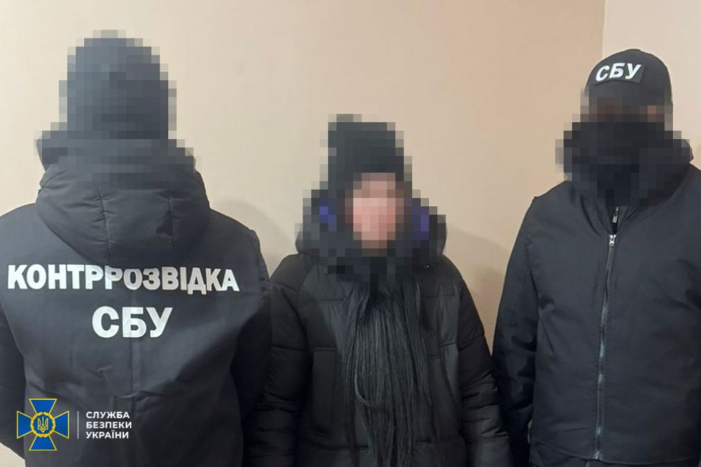 СБУ оприлюднила деталі затримання 17-річної агентки росії за підготовку ракетних ударів по Бурштинській ТЕС