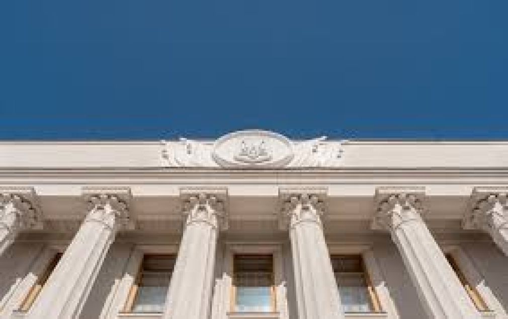 Рада відновлює прямі трансляції засідань після майже чотирирічної перерви