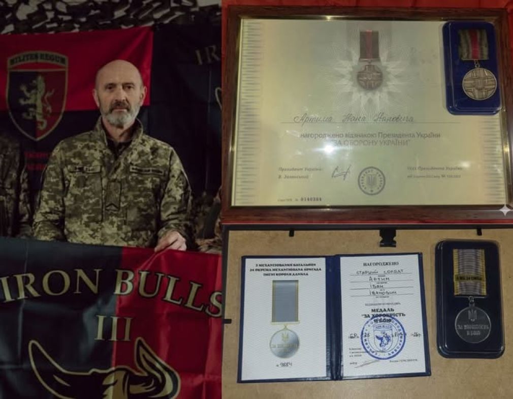 Прикарпатця Івана Артима відзначили за мужність та оборону держави