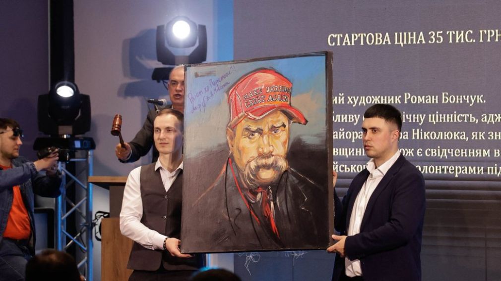 На Прикарпатті на благодійному аукціоні зібрали для армії понад 7,7 мільйона гривень