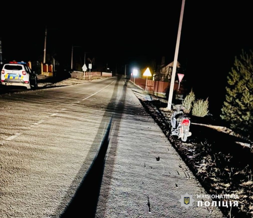 На Прикарпатті водій авто збив неповнолітнього скутериста