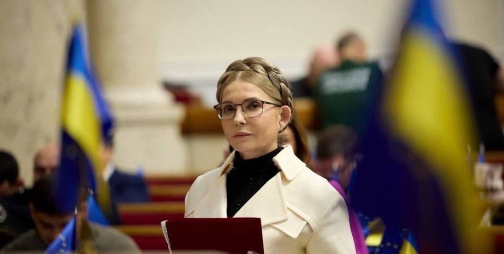 Юлія Тимошенко добилася створення робочої групи, яка працюватиме над покращенням лікування військових