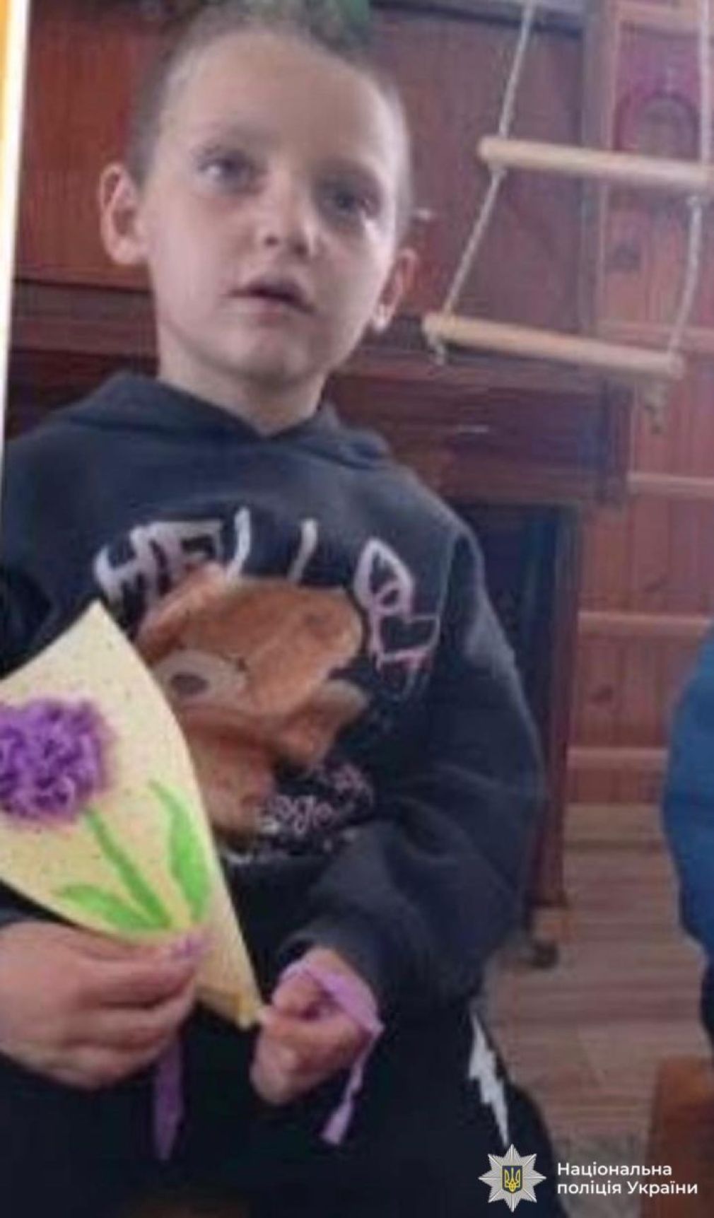 На Прикарпатті тривають пошуки 5-річного Кирила Боднарука, який загубився в лісі