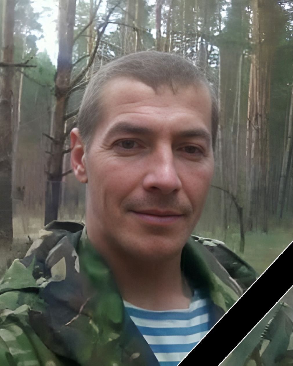 На Донеччині загинув захисник з Лисецької громади Роман Карпінець