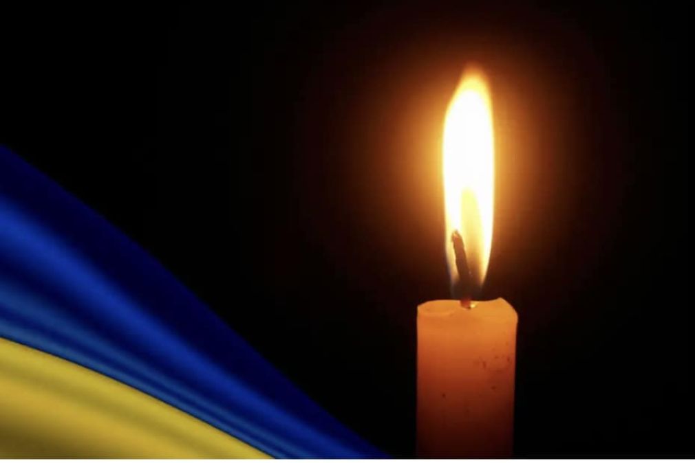 У Франківську попрощаються з матросом Андрієм Півнюком