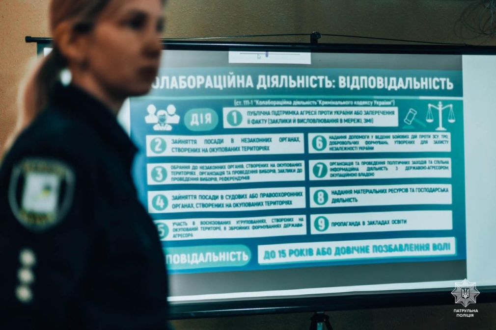 В Івано-Франківську 11-класника через Telegram намагалися втягнути в наркоторгівлю