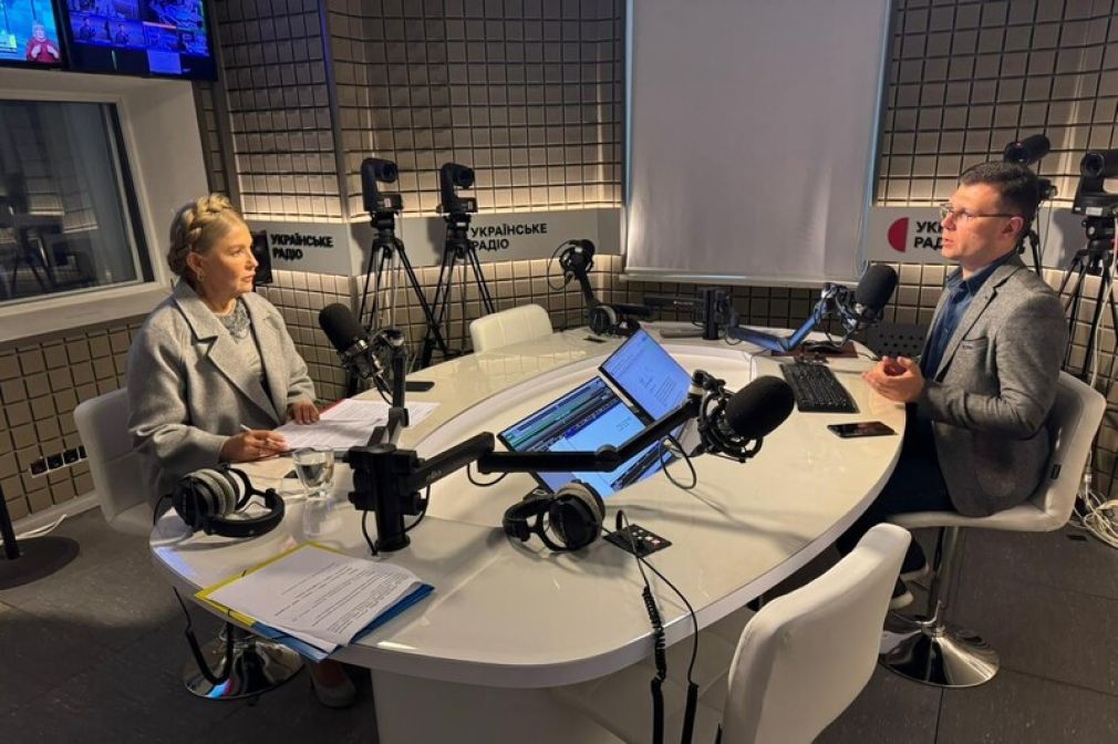 &laquo;Батьківщина&raquo; пропонує альтернативний бюджет-2026 &ndash; збалансований і справедливий до людей