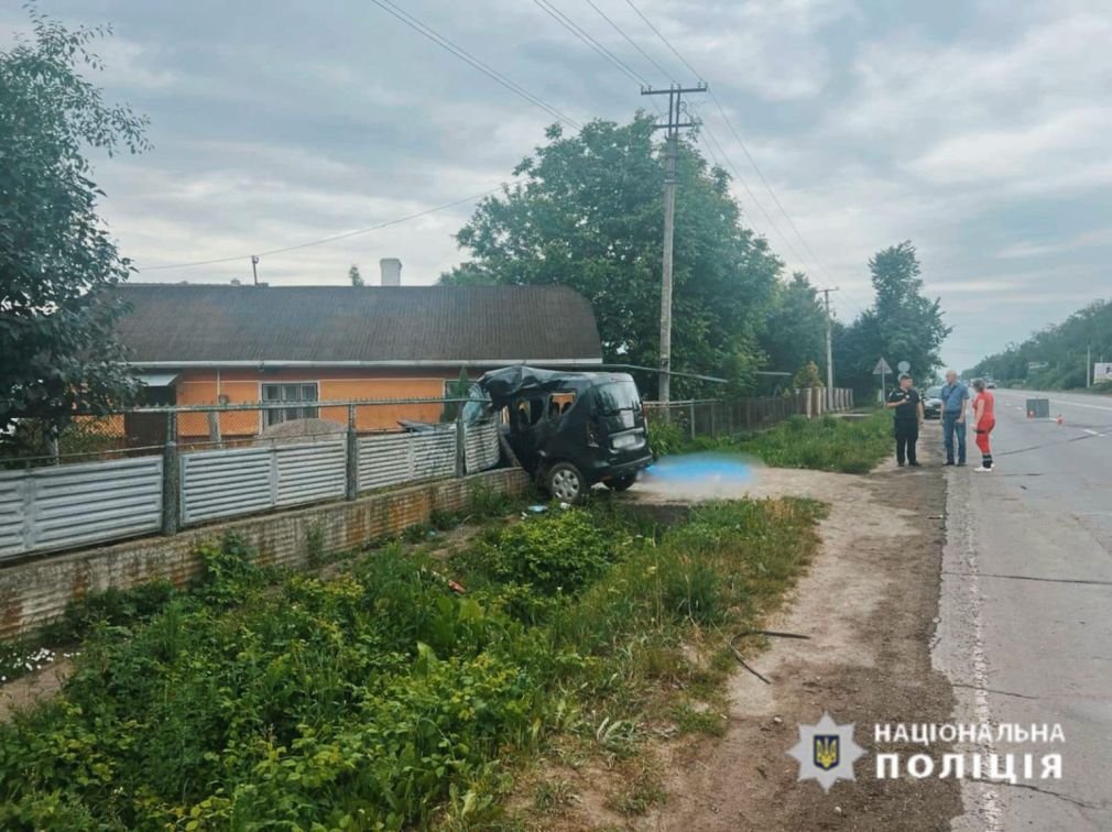 Поліція розповіла деталі смертельної ДТП у Драгомирчанах