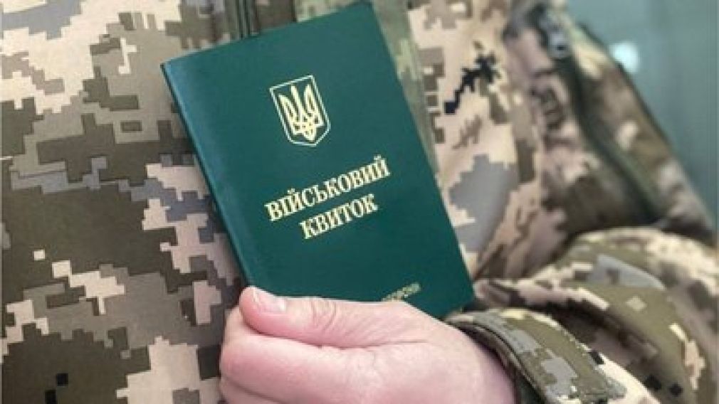 Зловживання із бронюванням складають не більше як 10% від усіх підприємств — Свириденко