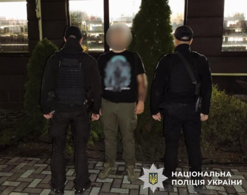 На Київщині чоловік з гранатою вимагав у колишньої повернути подарований телефон