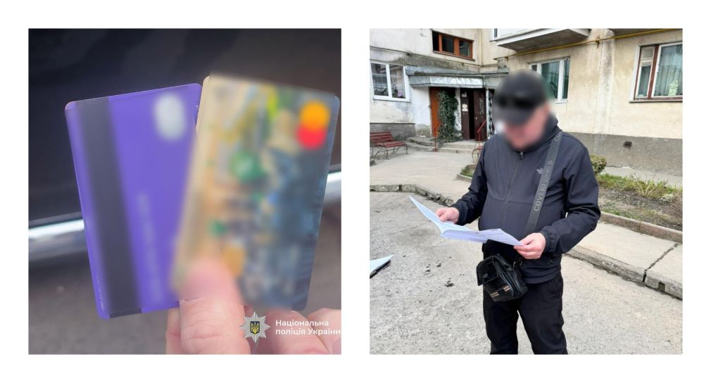 Мешканець Прикарпаття обікрав матір загиблого військовослужбовця та привласнив 220 тисяч