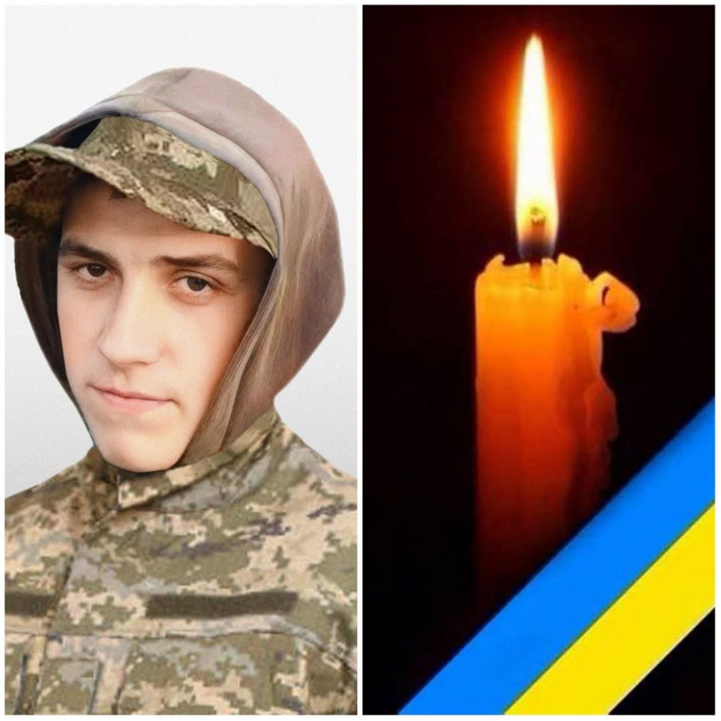 Помер військовий з Прикарпаття Дмитро Марціновський